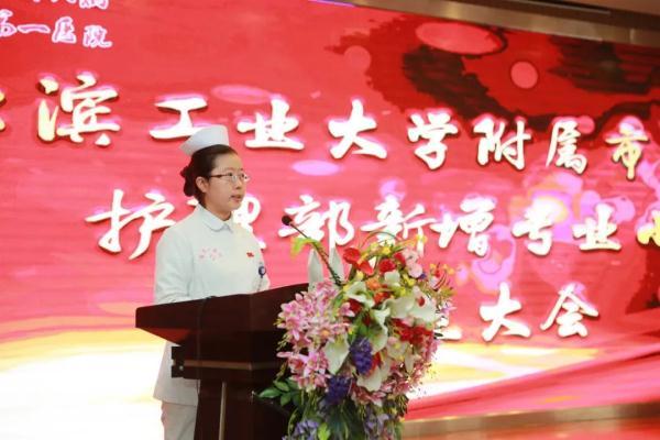 白衣素雅，行无所息，向平凡而又伟大的护理工作者致敬(图8)