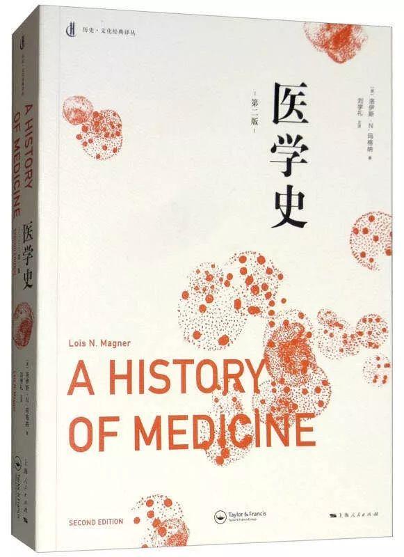 南丁格尔，一位改变社会对于护士的鄙视的伟大女性(图8)