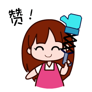 新出的50个损人金句，送给群友笑一笑，减减压！(图3)