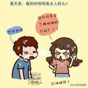 幽默好笑的怼人句子，句句有才，句句经典，建议收藏(图1)