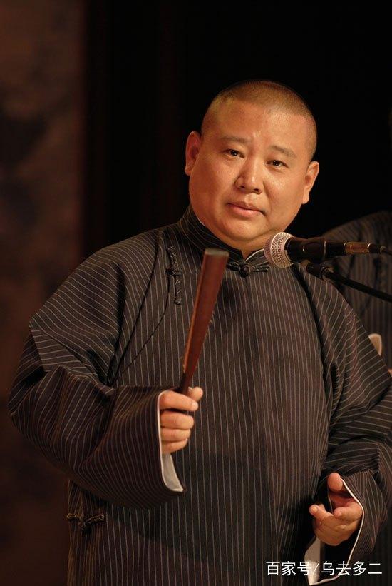 相声本门太平歌词集锦之《挡谅》(图1)