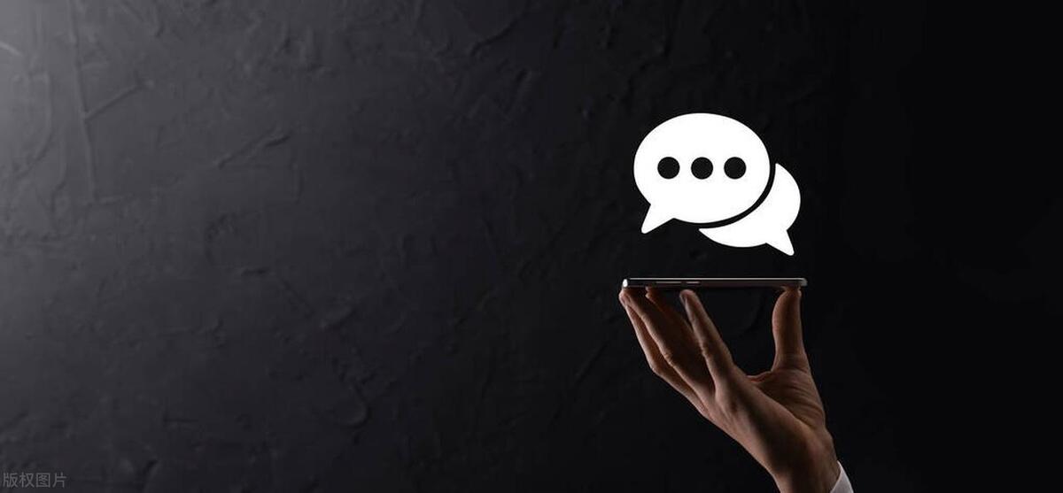 配音朋友圈文案_配音文案短句(图3)