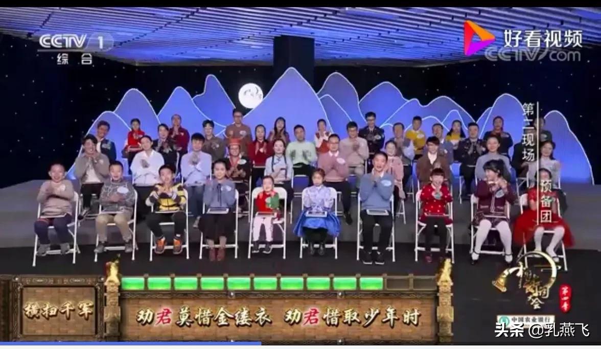 学生背诵的“励志金句”竟是“香艳词曲”！历史真相必须还原(图2)