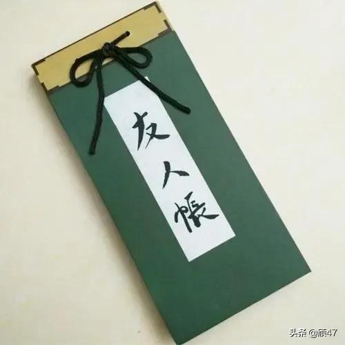 《夏目友人帐》金句摘抄，谁不喜欢温柔的夏目和傲娇的猫咪老师呢(图3)