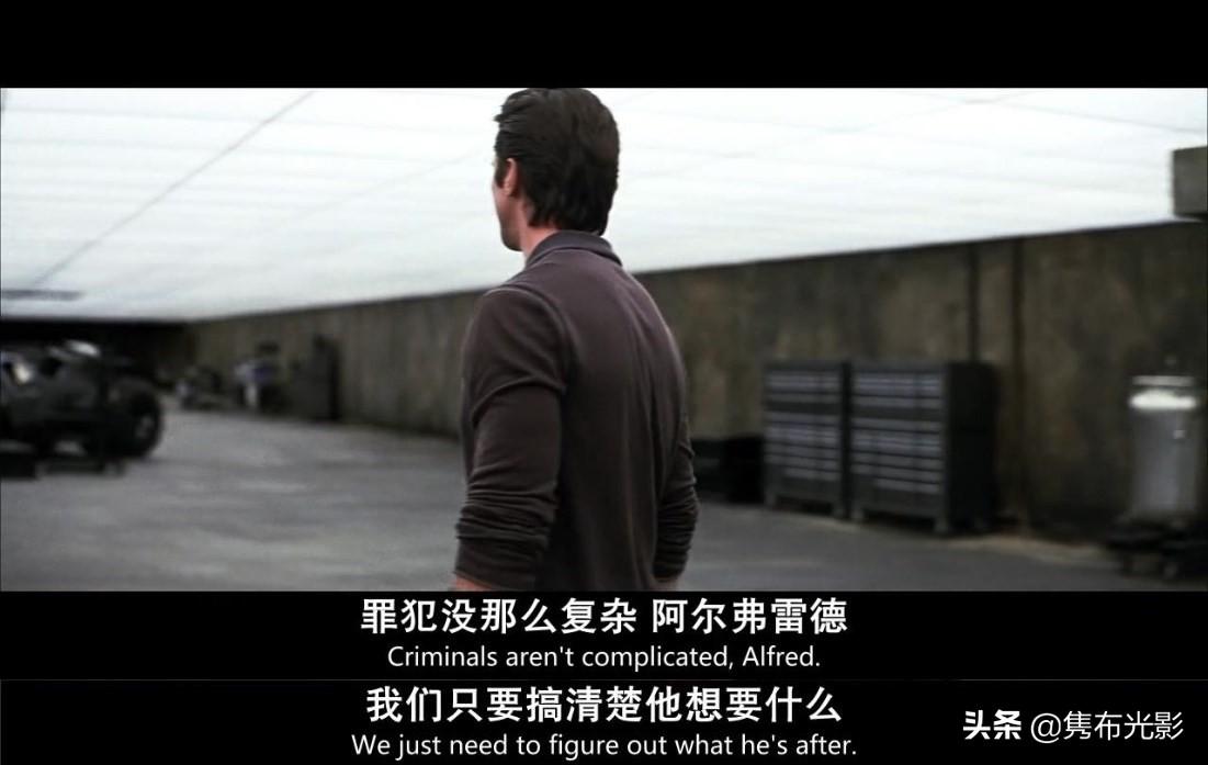 最文艺的罪犯，最善辩的疯子！《蝙蝠侠：黑暗骑士》小丑经典语录(图2)