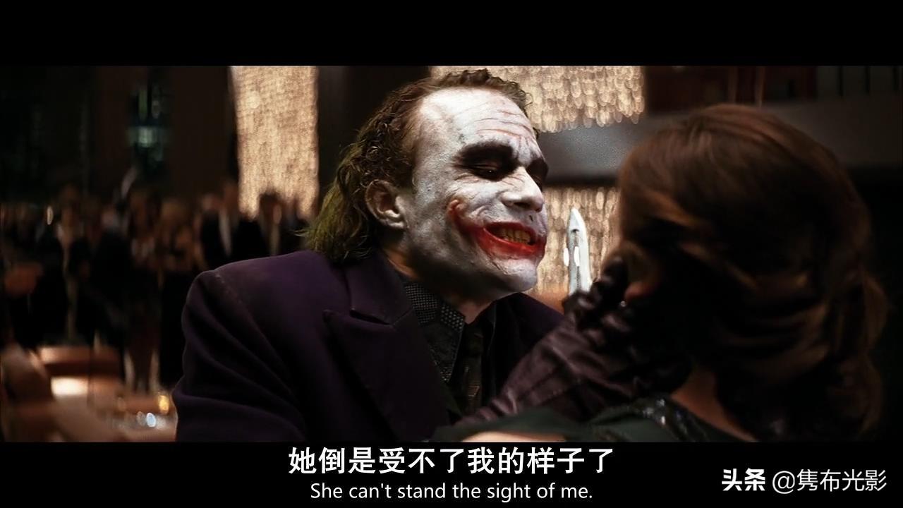 最文艺的罪犯，最善辩的疯子！《蝙蝠侠：黑暗骑士》小丑经典语录(图6)