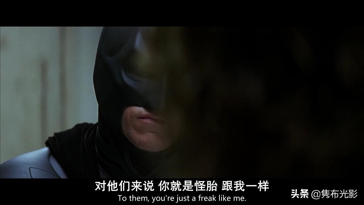 最文艺的罪犯，最善辩的疯子！《蝙蝠侠：黑暗骑士》小丑经典语录(图7)