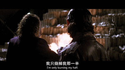 最文艺的罪犯，最善辩的疯子！《蝙蝠侠：黑暗骑士》小丑经典语录(图8)