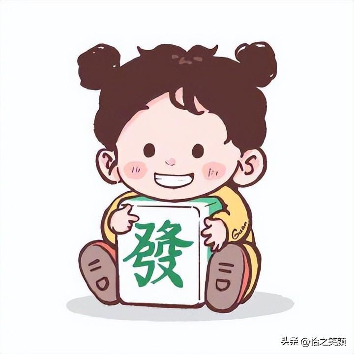 30句简单快乐的心态句子(图4)