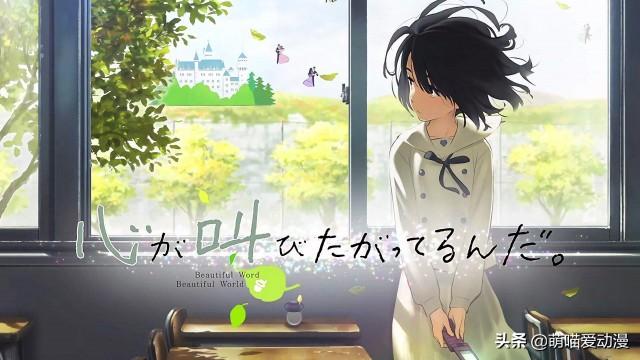 这15部动漫电影中的经典语录，知道10句算你赢(图7)