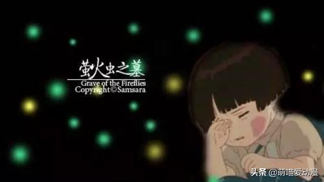 这15部动漫电影中的经典语录，知道10句算你赢(图8)