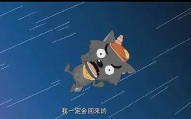 你还能记住哪些动画中的经典台词呢(图1)