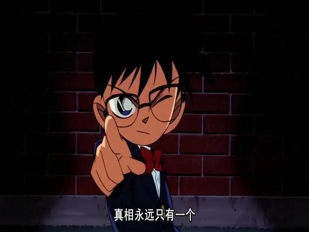 你还能记住哪些动画中的经典台词呢(图2)