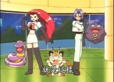 你还能记住哪些动画中的经典台词呢(图3)