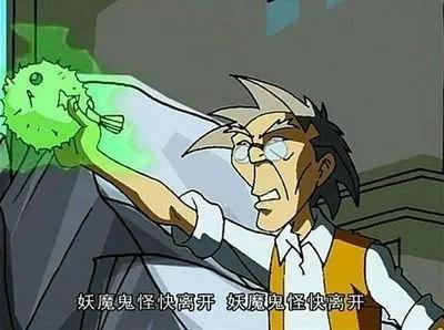 你还能记住哪些动画中的经典台词呢(图5)