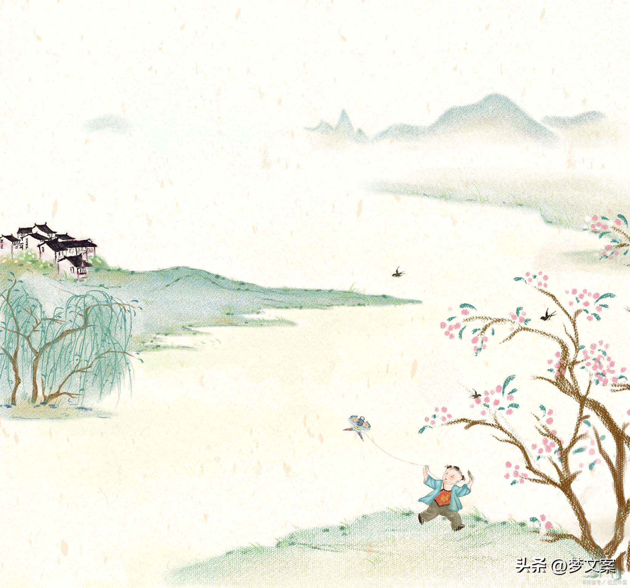 缅怀文案 - 愿世间温情化作一缕风，代替我去拥抱你(图2)