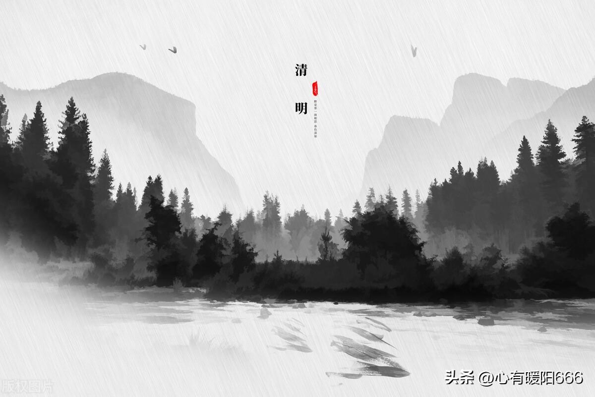 清明节文案祝福语，追思亲人的诗句，缅怀先烈感言寄语，发朋友圈(图2)