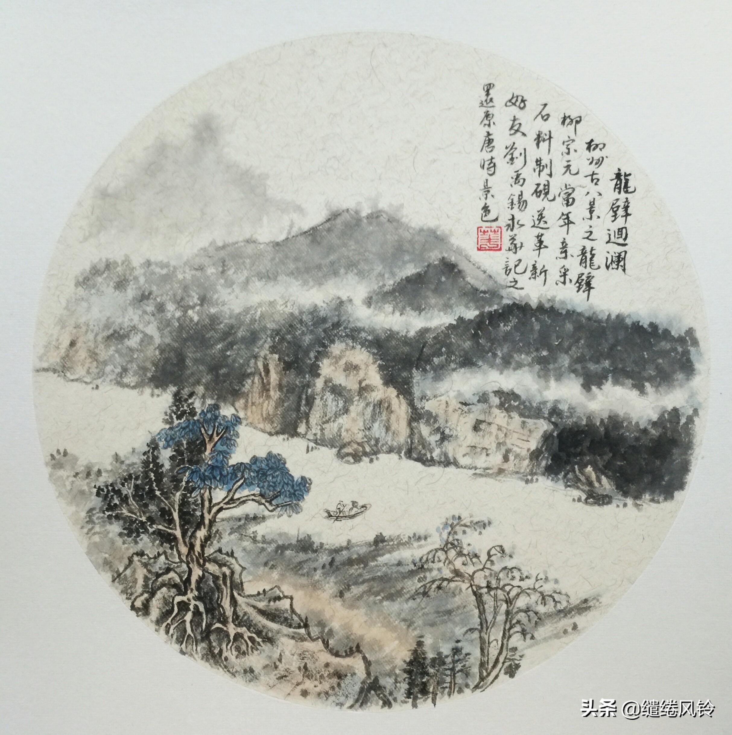 国学经典《中庸》：11句经典语录，说破为人处世、安身立命之道(图3)