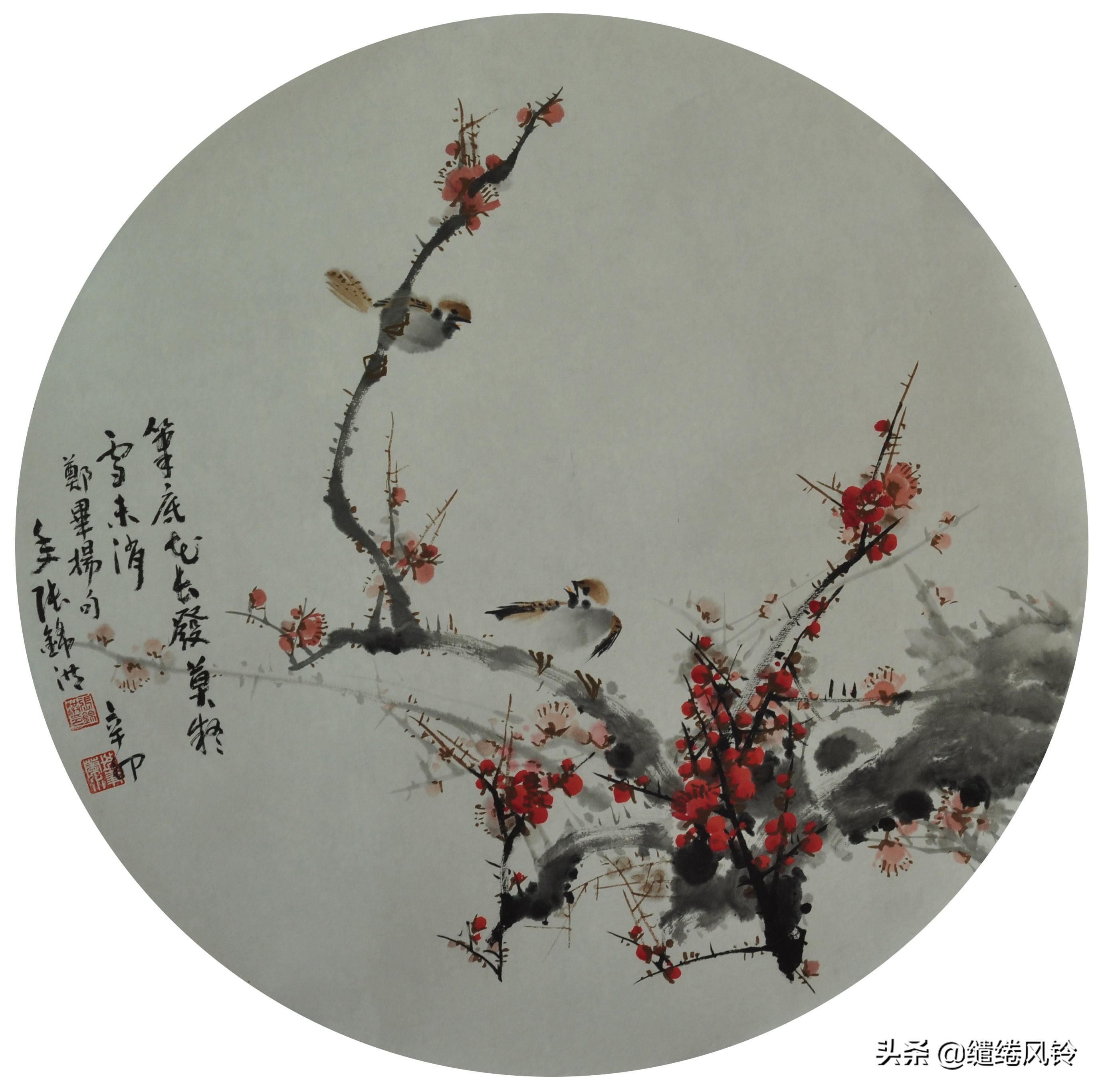 国学经典《中庸》：11句经典语录，说破为人处世、安身立命之道(图4)