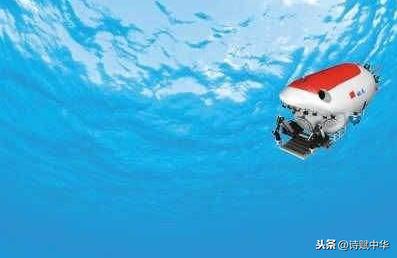 辞赋｜可上九天揽月，可下五洋捉鳖《蛟龙号深海探宝赋》(图3)