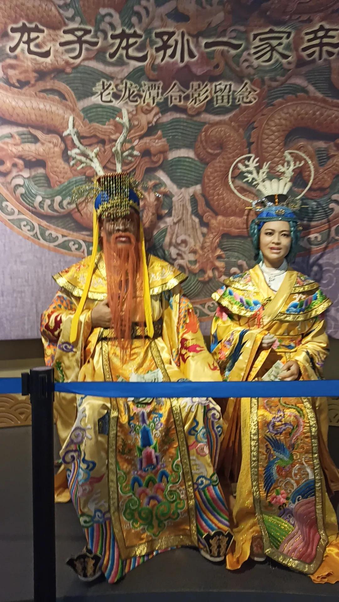 “龙宫”探宝(图1) “龙宫”探宝(图1)