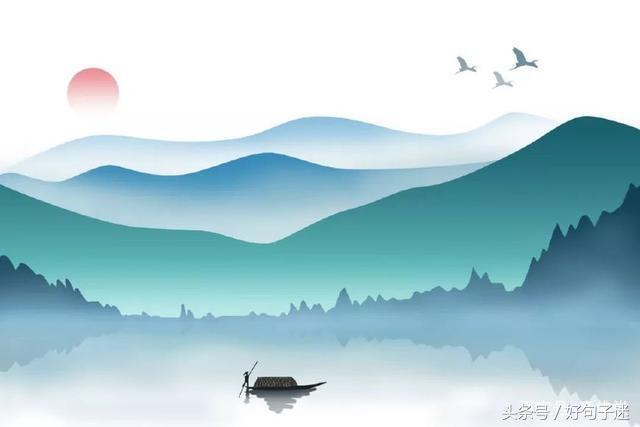 佛学20句经典语录，句句有真意，让你顿悟人生！(图1)