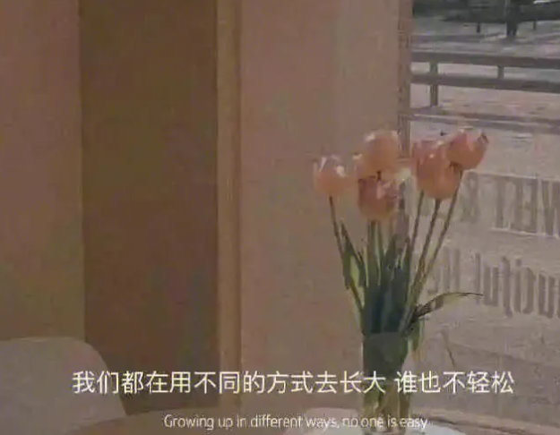 那些能支撑你走很远的励志句子(图2)