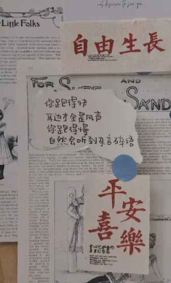 那些能支撑你走很远的励志句子(图5)