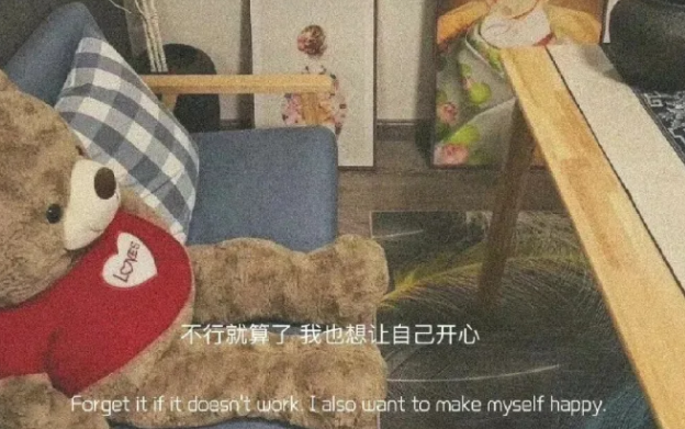 那些能支撑你走很远的励志句子(图6)