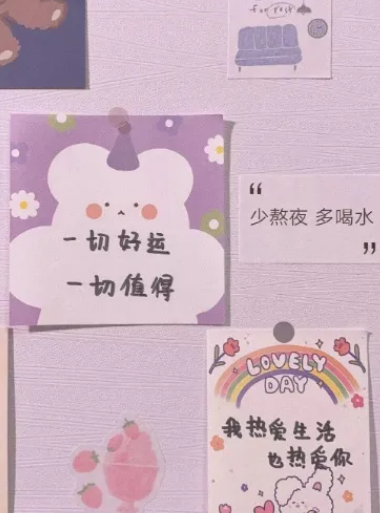 那些能支撑你走很远的励志句子(图7)