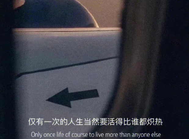 那些能支撑你走很远的励志句子(图8)