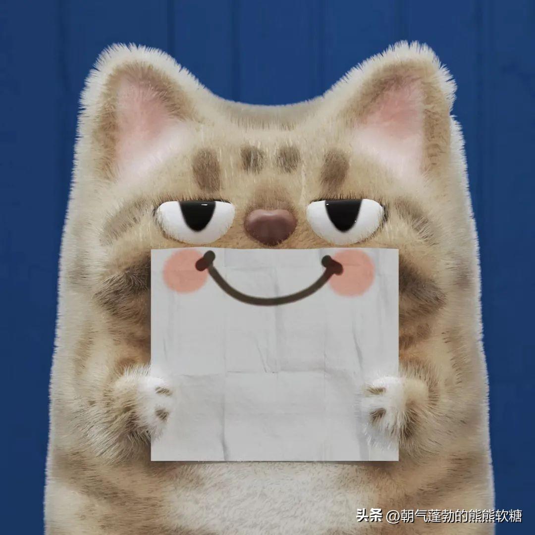 10000个好句|今天是救自己(图1)