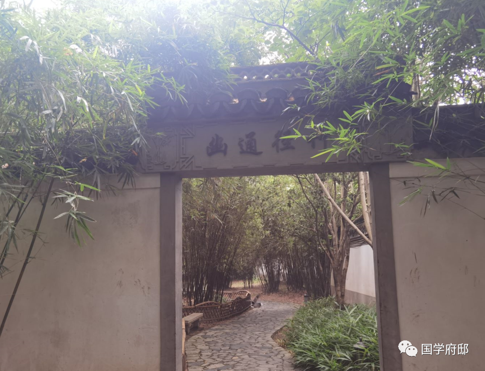 《世说新语》17句名言，句句经典，值得品读！(图2)