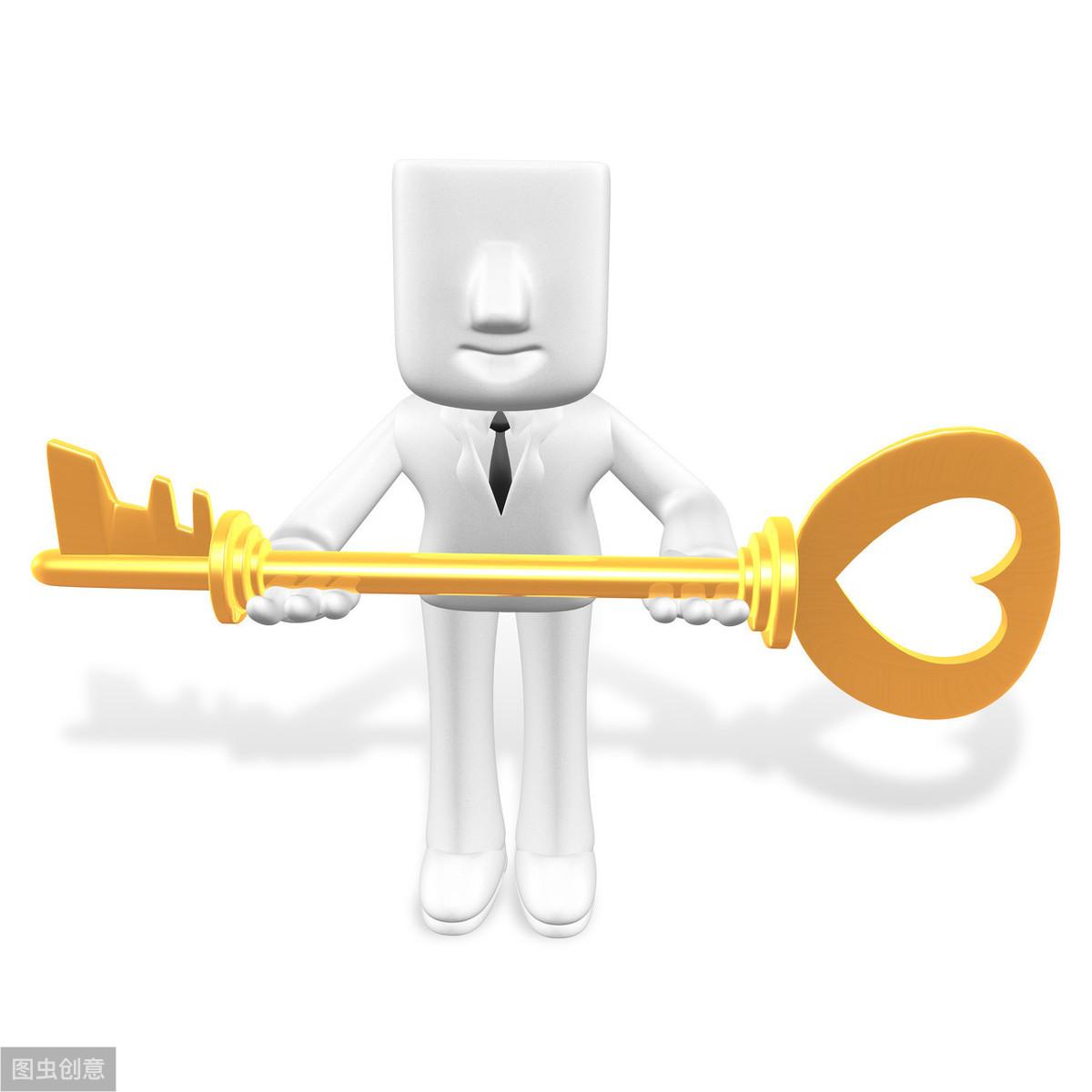 学生竞选大队委委员竞选演讲稿(图4)