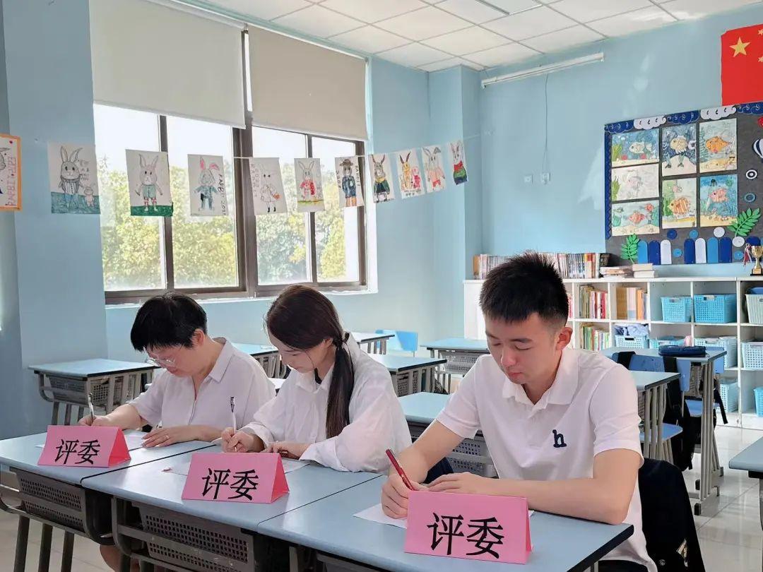 中加枫华小学部大队委竞选|筑梦红领巾 少年立志勇担当！(图15)