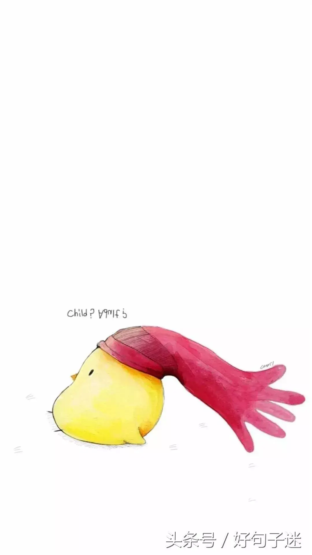 女人很励志的话说说短语，活得任性活的霸气！(图1)