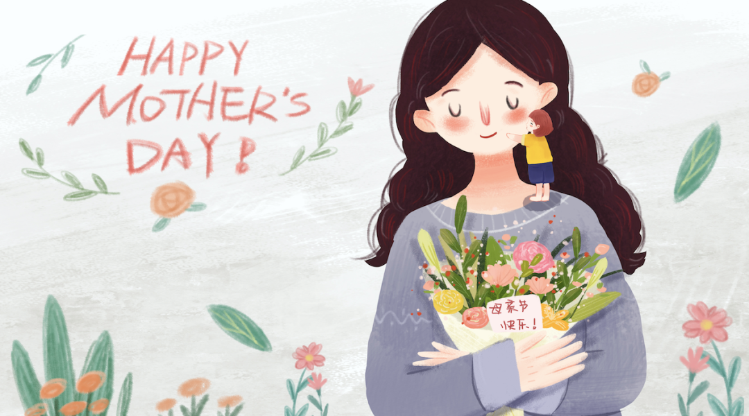 30句诗词中的母爱(图3)