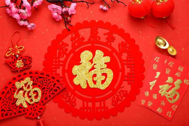 春节拜年送祝福，别只会说“新年快乐”，16句拜年吉祥话送给你！(图4)