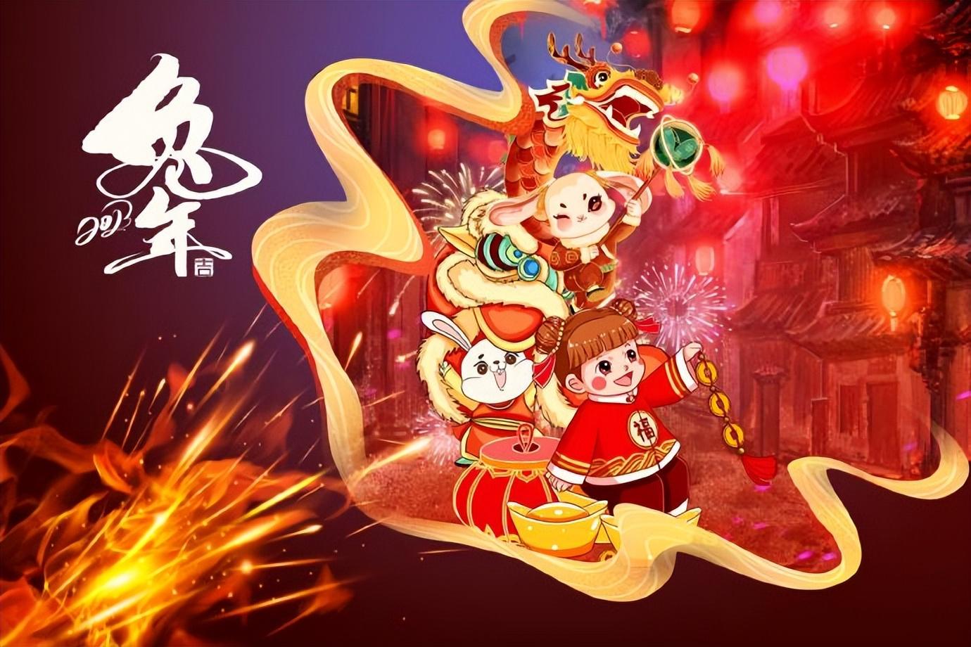 过年，别只会说“新年快乐”了，记住16句祝福语，温馨不俗套(图2)