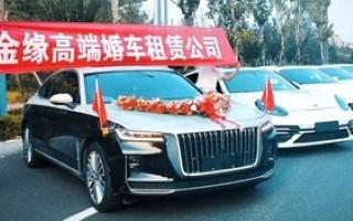 最珍贵的婚礼，配最幸福的新人，最任性的车队，接最美的新娘(图1)