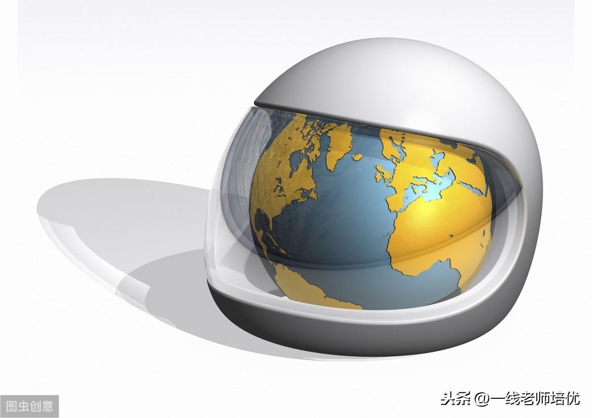 小学语文5-6年级基础知识和阅读理解每日一练，附答案（10）(图2)