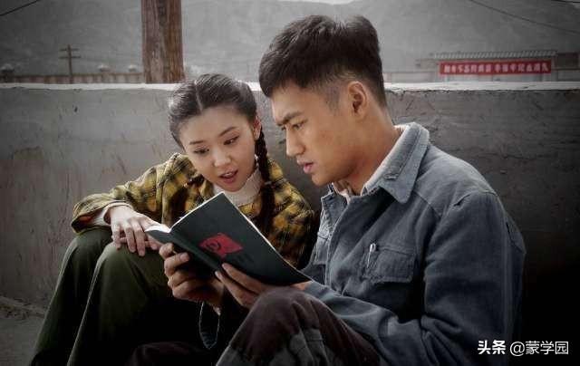 《平凡的世界》经典励志语录25则，激励千万青年的不朽经典!(图2)