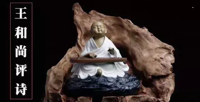 史上最霸气落榜诗词！20首诗词，5种选择照亮高考未来(图2)