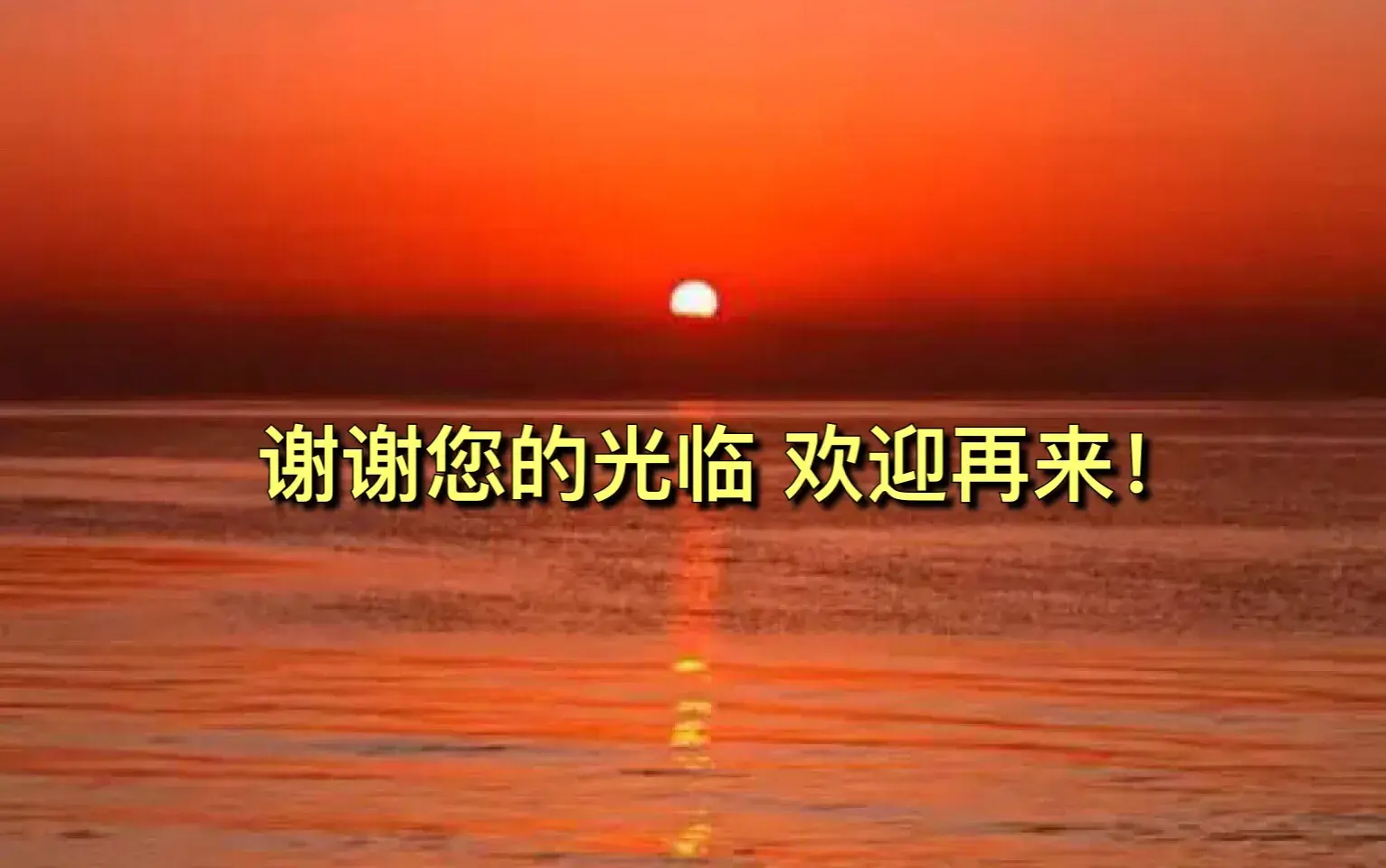 300句励志座右铭(图4)