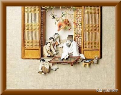 民间名言「上」：贵在坚持，难在坚持，成在坚持(图2)