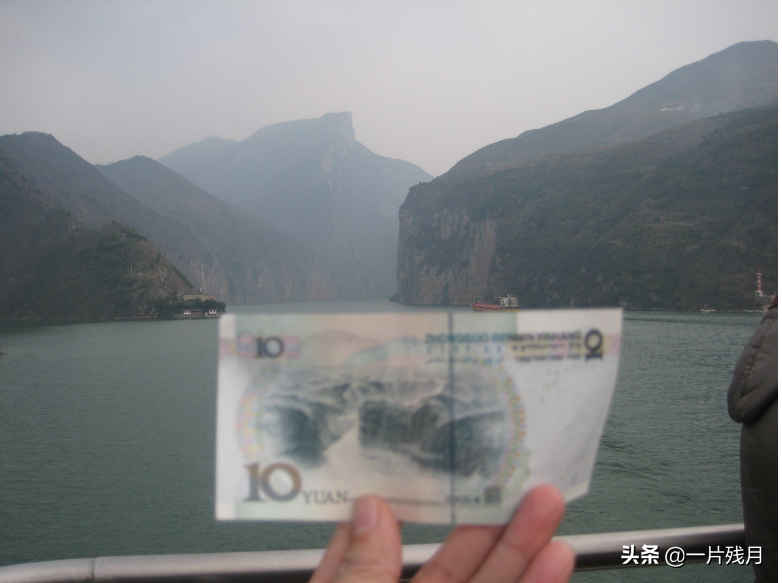 关于母亲河长江的诗词名句(图4)