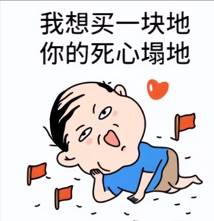 经典儿子搞笑冷笑话，糗事事件搞笑冷笑话(图1)