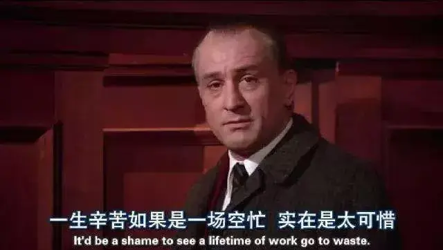 你有没有因为一句台词，而记住一个电影？(图2)