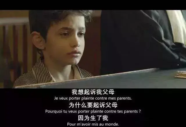 你有没有因为一句台词，而记住一个电影？(图8)