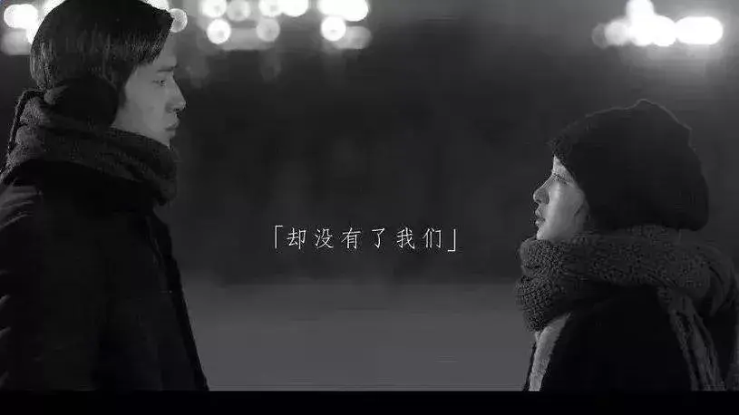 你有没有因为一句台词，而记住一个电影？(图14)